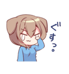 うちの会社の小さい先輩の話2（個別スタンプ：26）