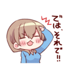 うちの会社の小さい先輩の話2（個別スタンプ：28）