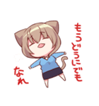 うちの会社の小さい先輩の話2（個別スタンプ：30）