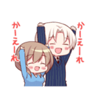 うちの会社の小さい先輩の話2（個別スタンプ：32）