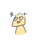人気キャラ再び（個別スタンプ：1）
