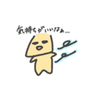 人気キャラ再び（個別スタンプ：4）