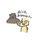 人気キャラ再び（個別スタンプ：5）