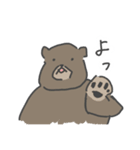 人気キャラ再び（個別スタンプ：6）