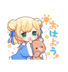 星月べーるスタンプ（個別スタンプ：1）