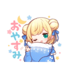 星月べーるスタンプ（個別スタンプ：2）