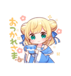 星月べーるスタンプ（個別スタンプ：3）