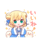 星月べーるスタンプ（個別スタンプ：4）