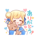 星月べーるスタンプ（個別スタンプ：5）