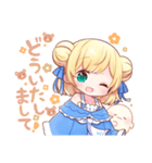 星月べーるスタンプ（個別スタンプ：7）