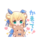 星月べーるスタンプ（個別スタンプ：8）