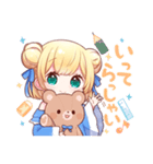 星月べーるスタンプ（個別スタンプ：15）