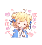 星月べーるスタンプ（個別スタンプ：17）