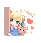 星月べーるスタンプ（個別スタンプ：22）