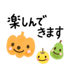 【ハロウィン】お知らせやりとり☆スタンプ（個別スタンプ：21）