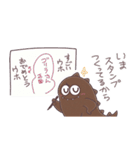 こんな日々（個別スタンプ：40）