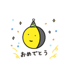 暦生活のお月くん その2（個別スタンプ：1）