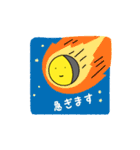 暦生活のお月くん その2（個別スタンプ：6）