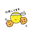 暦生活のお月くん その2（個別スタンプ：17）