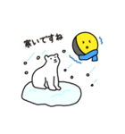 暦生活のお月くん その2（個別スタンプ：31）