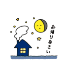 暦生活のお月くん その2（個別スタンプ：32）