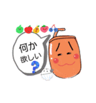 虹色ジュース4（個別スタンプ：9）