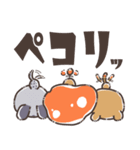 さばんなの仲間たち  03  (修正版)（個別スタンプ：12）