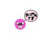 丸マルまる（個別スタンプ：10）