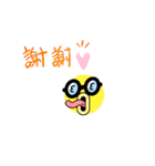 丸マルまる（個別スタンプ：24）