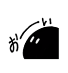 墨とガチョウと虫くん（個別スタンプ：1）