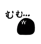 墨とガチョウと虫くん（個別スタンプ：2）