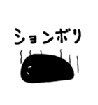 墨とガチョウと虫くん（個別スタンプ：4）