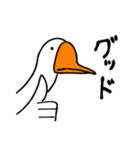 墨とガチョウと虫くん（個別スタンプ：5）