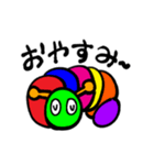 墨とガチョウと虫くん（個別スタンプ：7）