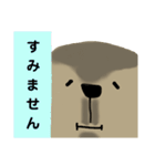 どあっぷマーモット 丁寧語（個別スタンプ：17）