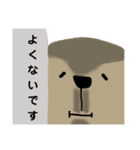 どあっぷマーモット 丁寧語（個別スタンプ：34）