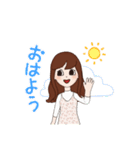 To Kaori chan（個別スタンプ：5）