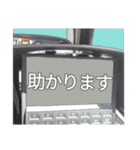 路線バス動物運転手スペシャル（個別スタンプ：4）