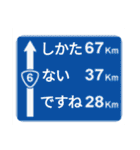 路線バス動物運転手スペシャル（個別スタンプ：20）