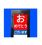 路線バス動物運転手スペシャル（個別スタンプ：24）