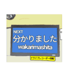 路線バス動物運転手スペシャル（個別スタンプ：30）