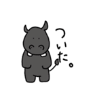 しょぼくれあにまる3（個別スタンプ：10）