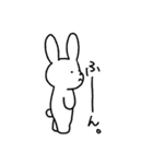 しょぼくれあにまる3（個別スタンプ：13）
