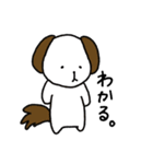しょぼくれあにまる3（個別スタンプ：14）
