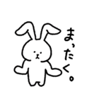 しょぼくれあにまる3（個別スタンプ：18）