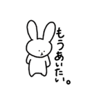 しょぼくれあにまる3（個別スタンプ：20）