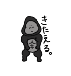 しょぼくれあにまる3（個別スタンプ：22）
