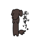 しょぼくれあにまる3（個別スタンプ：24）