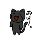 しょぼくれくろねこ（個別スタンプ：13）