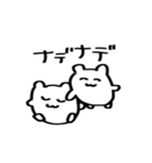 QOL爆上がり人生スタンプ（個別スタンプ：5）